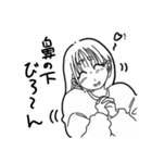 天然社不っ子あまねちゃんSticker（個別スタンプ：2）