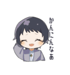 たまゆらの百鬼夜虹 スタンプ第1弾（個別スタンプ：16）