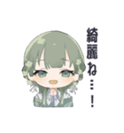 たまゆらの百鬼夜虹 スタンプ第1弾（個別スタンプ：19）