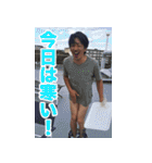清瀬市のカズちゃん Vol. 2（個別スタンプ：5）