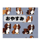 色々な犬のピクセルスタンプ（個別スタンプ：22）