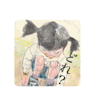 子育てしながらも肩のチカラ抜いてこぉ〜♪（個別スタンプ：23）