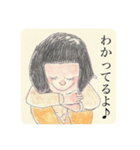 子育てしながらも肩のチカラ抜いてこぉ〜♪（個別スタンプ：24）