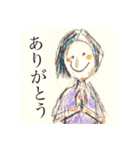 子育てしながらも肩のチカラ抜いてこぉ〜♪（個別スタンプ：39）