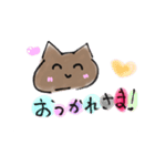 わかにゃんねこすたんぷ（個別スタンプ：2）