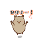 にっこりクオッカ（個別スタンプ：2）