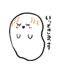 かわいいなんでやねん‼️ステッカー（個別スタンプ：1）
