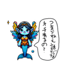 辛辣な幻想マーメイドたち（個別スタンプ：3）