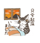 猫のダヤンスタンプ ビジネス敬語（個別スタンプ：7）