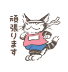 猫のダヤンスタンプ ビジネス敬語（個別スタンプ：12）