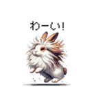 ドット絵 ライオン ドワーフ ラビット（個別スタンプ：20）