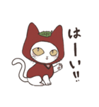 忍者ねこ茶々（個別スタンプ：7）