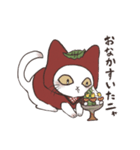 忍者ねこ茶々（個別スタンプ：10）