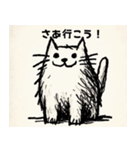 猫の日常の不思議と気まぐれ（個別スタンプ：7）