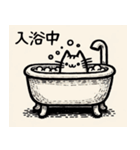 猫の日常の不思議と気まぐれ（個別スタンプ：24）