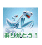 雪で遊ぶカマキリ:日本語（個別スタンプ：15）