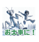 雪で遊ぶカマキリ:日本語（個別スタンプ：24）