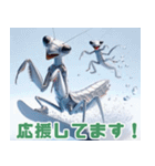 雪で遊ぶカマキリ:日本語（個別スタンプ：25）