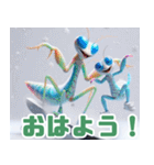 雪で遊ぶカマキリ:日本語（個別スタンプ：34）