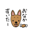 雑種犬コニーのほんわかスタンプ（個別スタンプ：21）