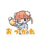 にくまんgirl（個別スタンプ：7）