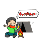 キャンプサイコーLINEスタンプ（個別スタンプ：2）