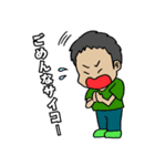 キャンプサイコーLINEスタンプ（個別スタンプ：6）