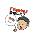 キャンプサイコーLINEスタンプ（個別スタンプ：8）