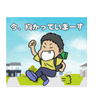 キャンプサイコーLINEスタンプ（個別スタンプ：9）