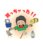 キャンプサイコーLINEスタンプ（個別スタンプ：12）