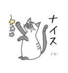 ロク猫スタンプ第二段(イラストver)（個別スタンプ：6）