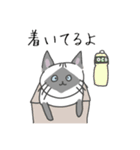 ロク猫スタンプ第二段(イラストver)（個別スタンプ：10）