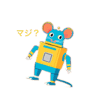 動物のブリキのロボットの返しの一言（個別スタンプ：3）