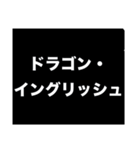 ええっすよ第2弾(改訂版)（個別スタンプ：12）