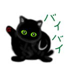 めっかわ大きな黒猫ちゃん（個別スタンプ：18）