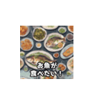 今日の夕ご飯は何にする？（個別スタンプ：7）