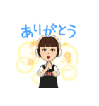 アバターの私。（個別スタンプ：2）