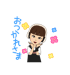 アバターの私。（個別スタンプ：4）