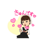 アバターの私。（個別スタンプ：6）