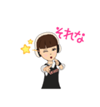 アバターの私。（個別スタンプ：15）