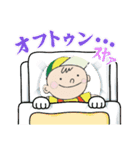 とん平君スタンプ1（個別スタンプ：9）