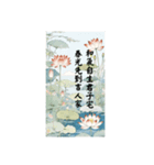 謹賀新年(韓国語)（個別スタンプ：7）