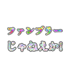 おいでよTRPG沼（個別スタンプ：23）