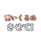 おいでよTRPG沼（個別スタンプ：26）