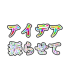 おいでよTRPG沼（個別スタンプ：29）