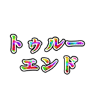 おいでよTRPG沼（個別スタンプ：32）