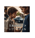 【映画チック】男の子の名言と日常（個別スタンプ：37）