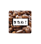 コーヒースタンプ、（個別スタンプ：10）