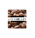 コーヒースタンプ、（個別スタンプ：11）