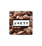 コーヒースタンプ、（個別スタンプ：14）